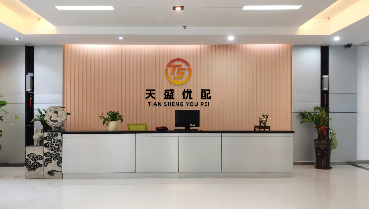 宝融配资 公牛集团与阿里云达成全栈AI合作，旗下产品已接入千问3